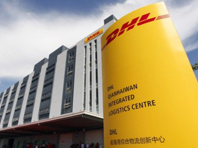 DHL物流仓库